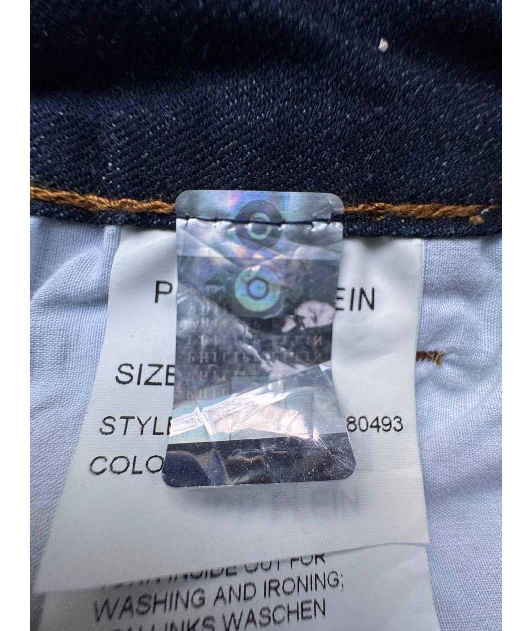 PHILIPP PLEIN Темно-синие джинсы слим, фото 6