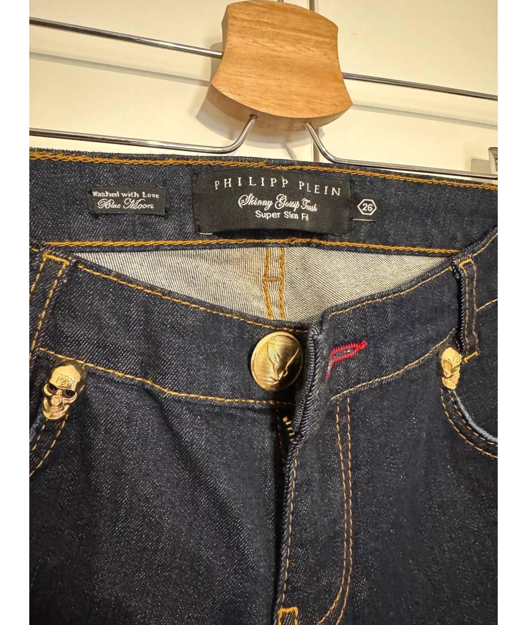 PHILIPP PLEIN Темно-синие джинсы слим, фото 4