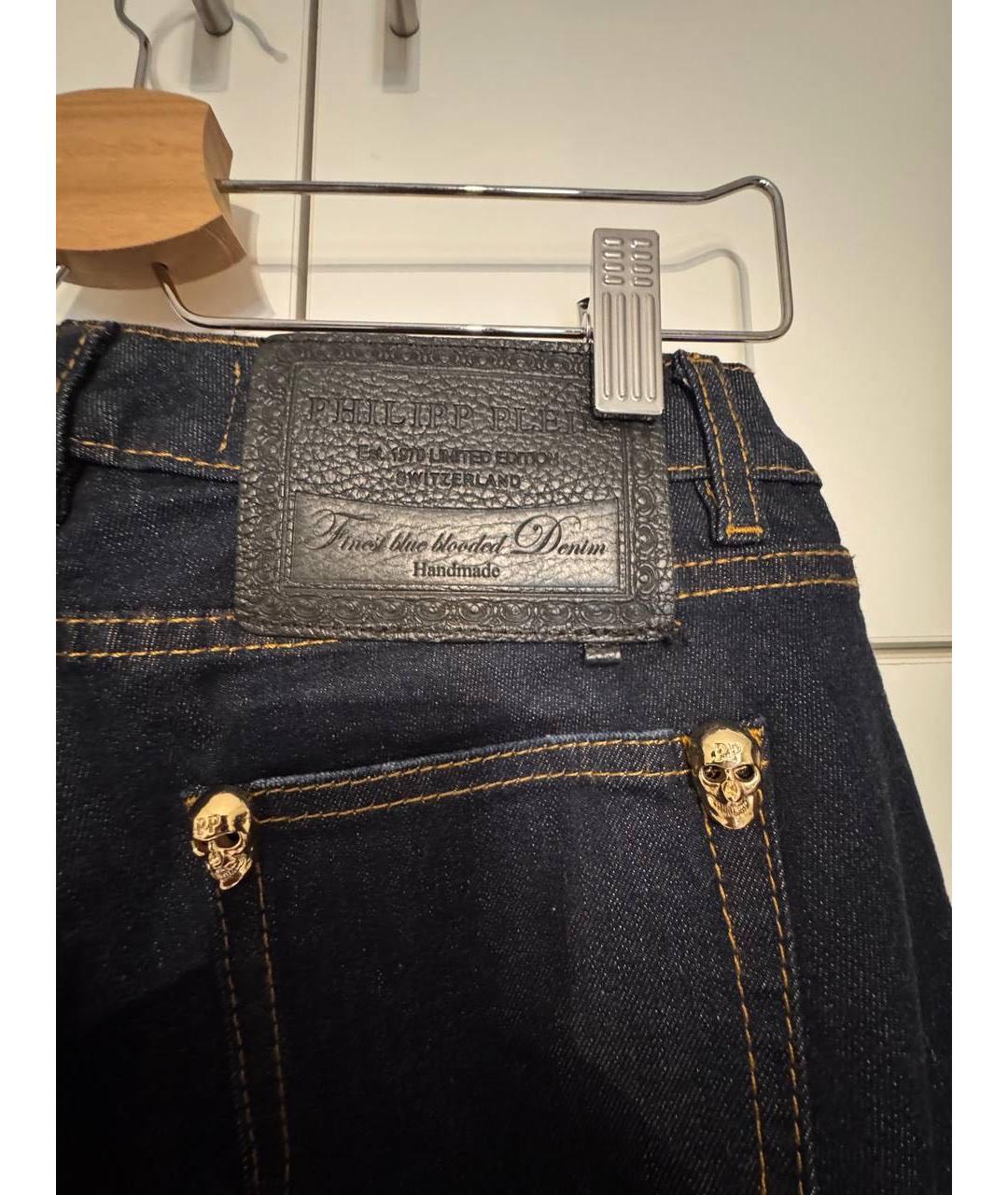 PHILIPP PLEIN Темно-синие джинсы слим, фото 3