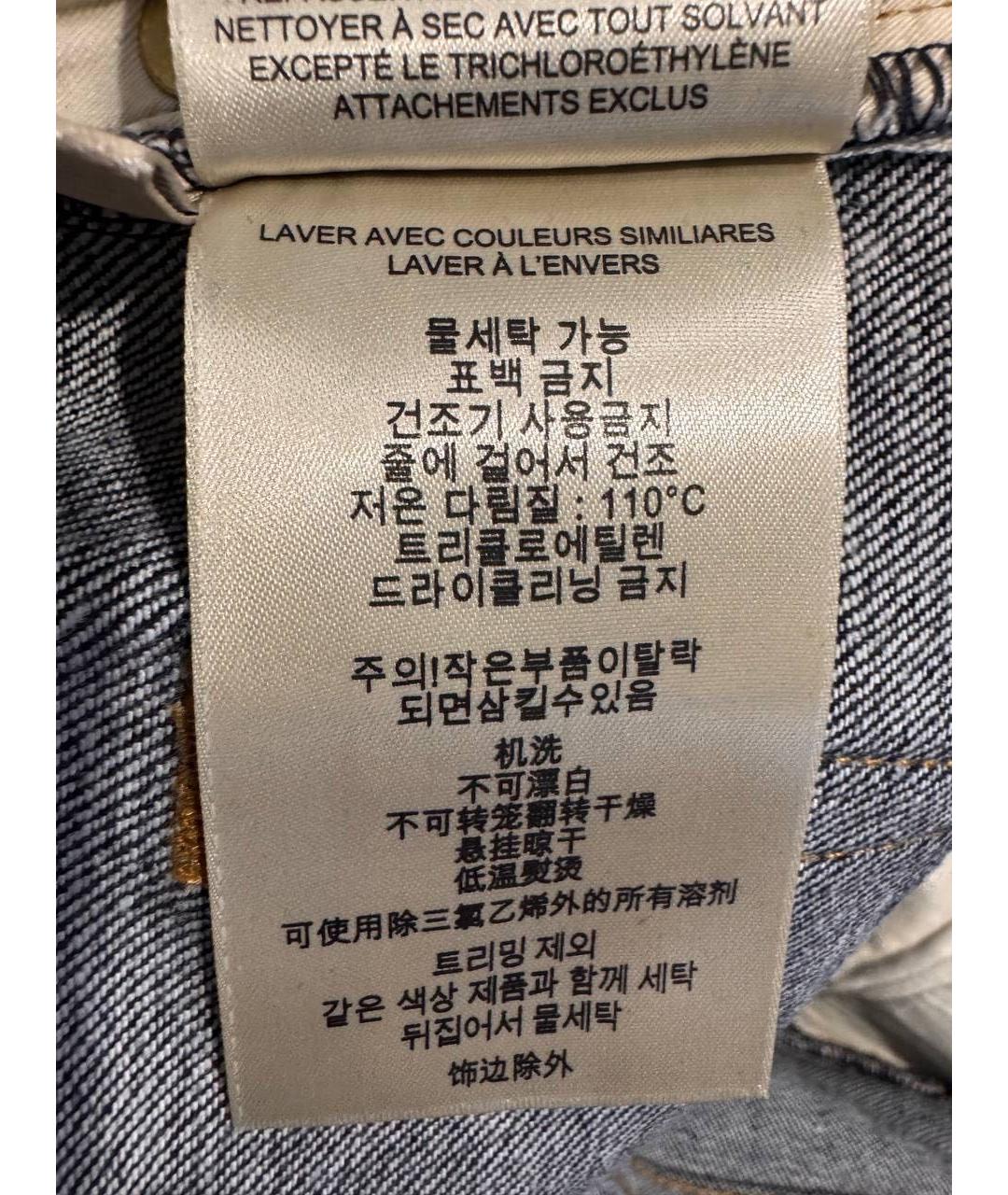 BURBERRY Темно-синие хлопковые джинсы слим, фото 8