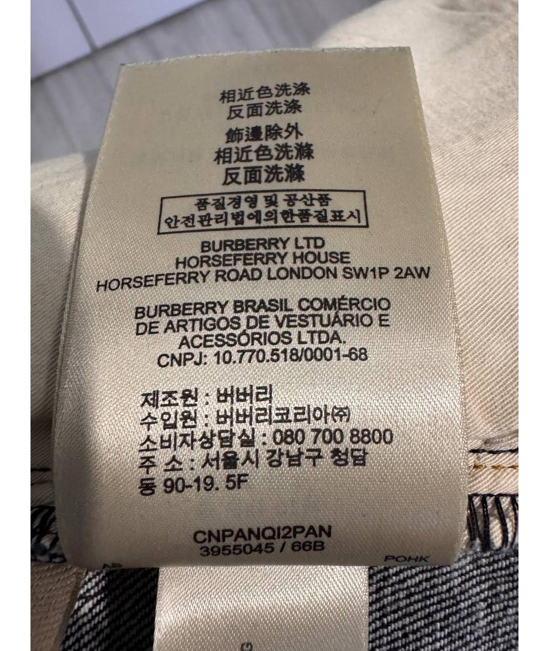 BURBERRY Темно-синие хлопковые джинсы слим, фото 7