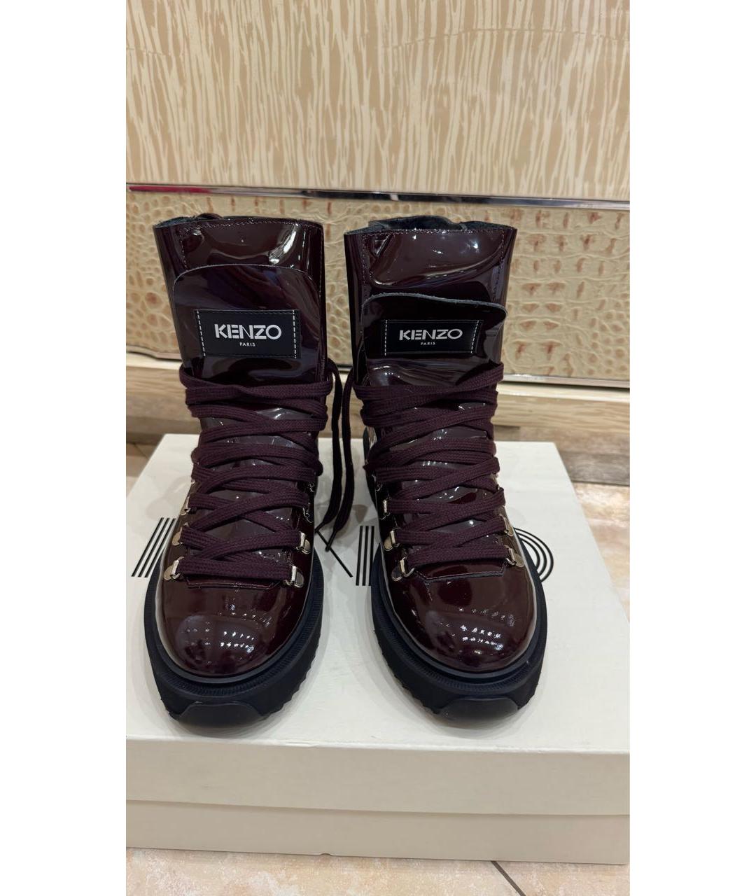 KENZO Бордовые ботинки из лакированной кожи, фото 2