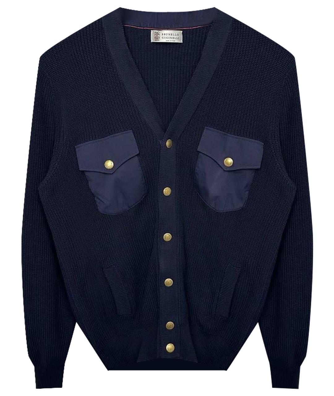 BRUNELLO CUCINELLI Темно-синий хлопковый кардиган, фото 1