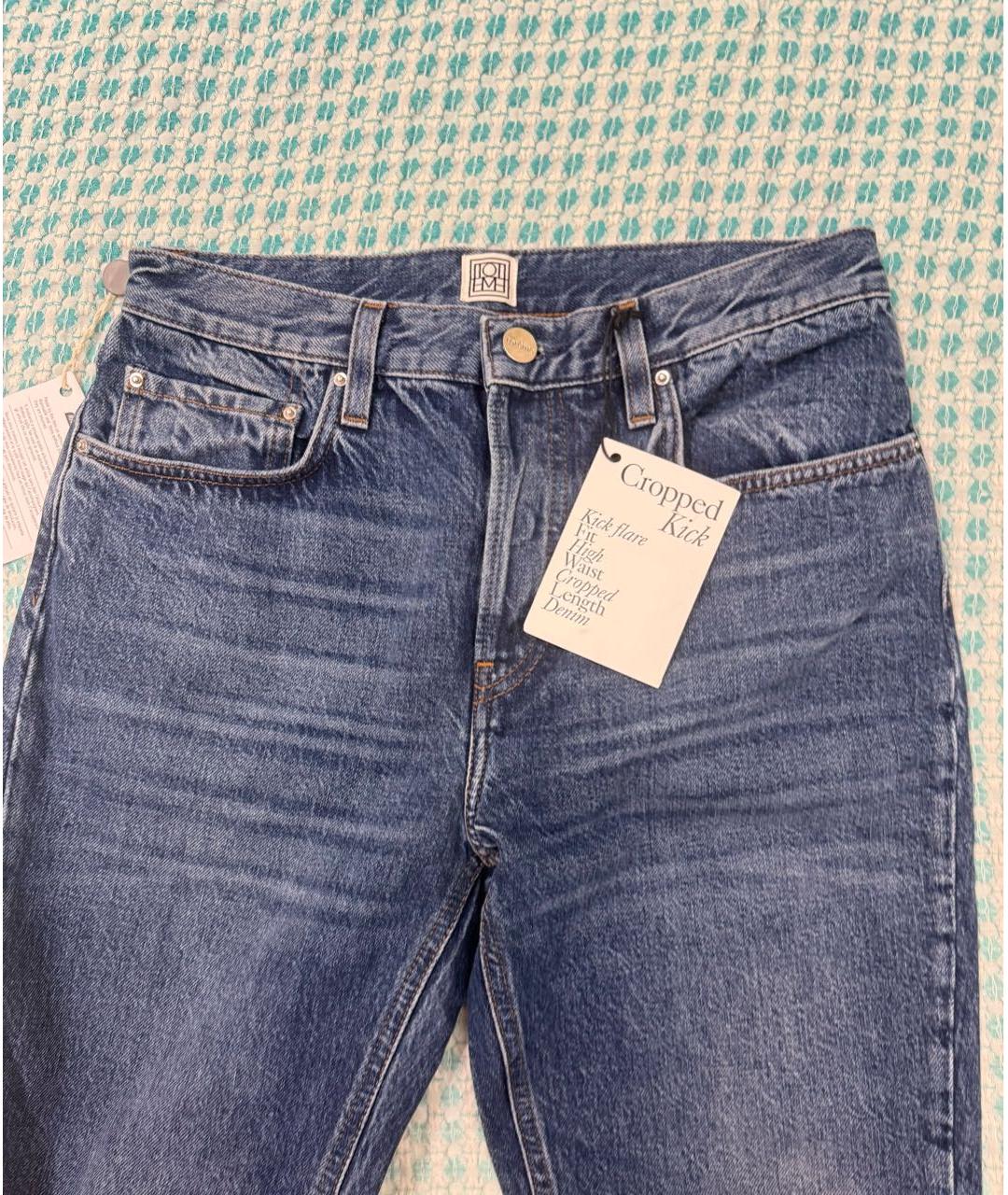 TOTEME Темно-синие хлопковые прямые джинсы, фото 3