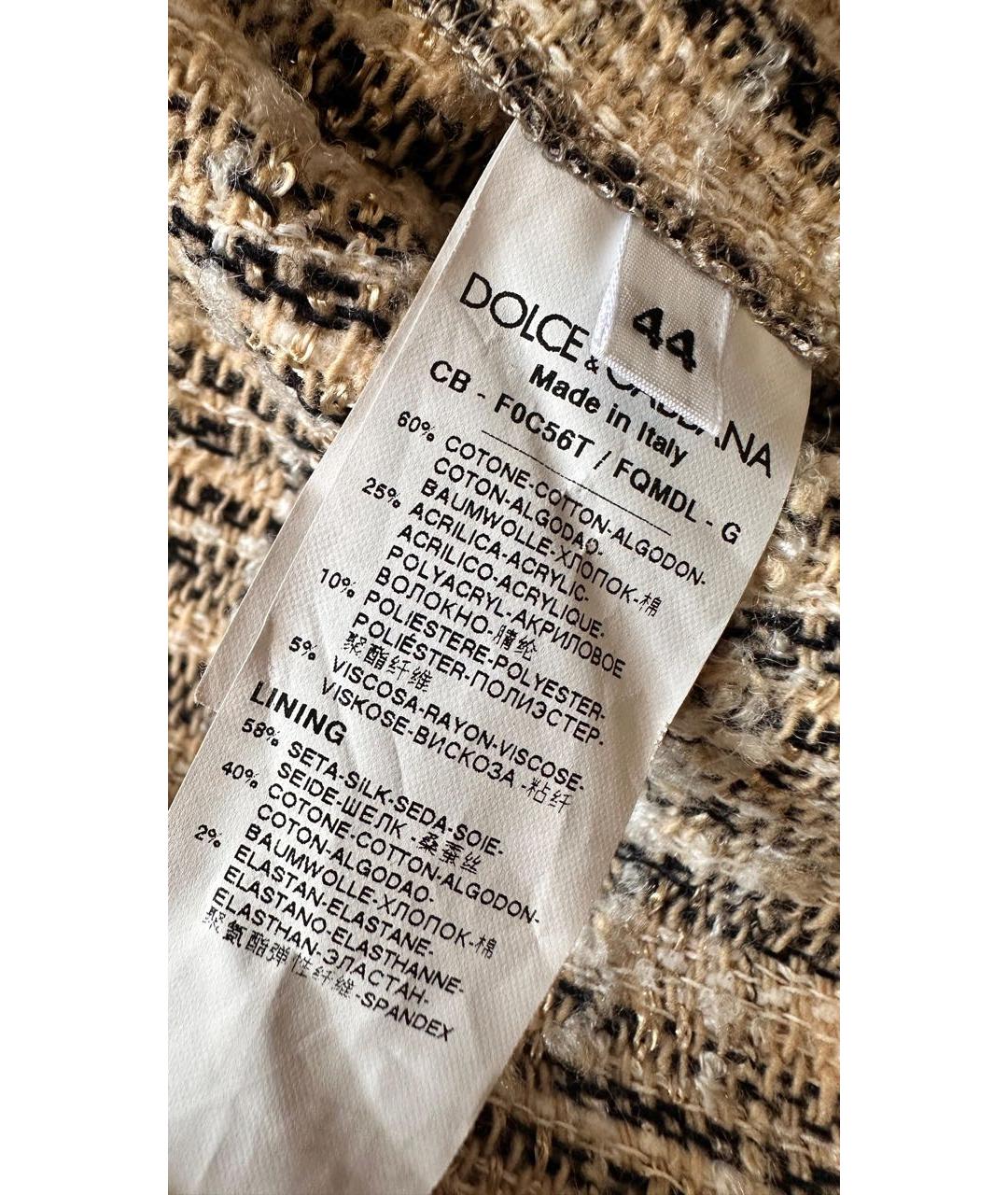 DOLCE&GABBANA Мульти хлопковый жакет/пиджак, фото 7