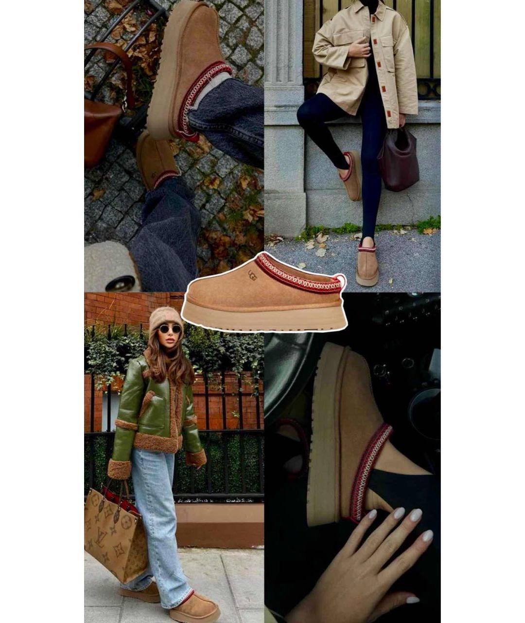 UGG AUSTRALIA Бежевые замшевые ботинки, фото 6