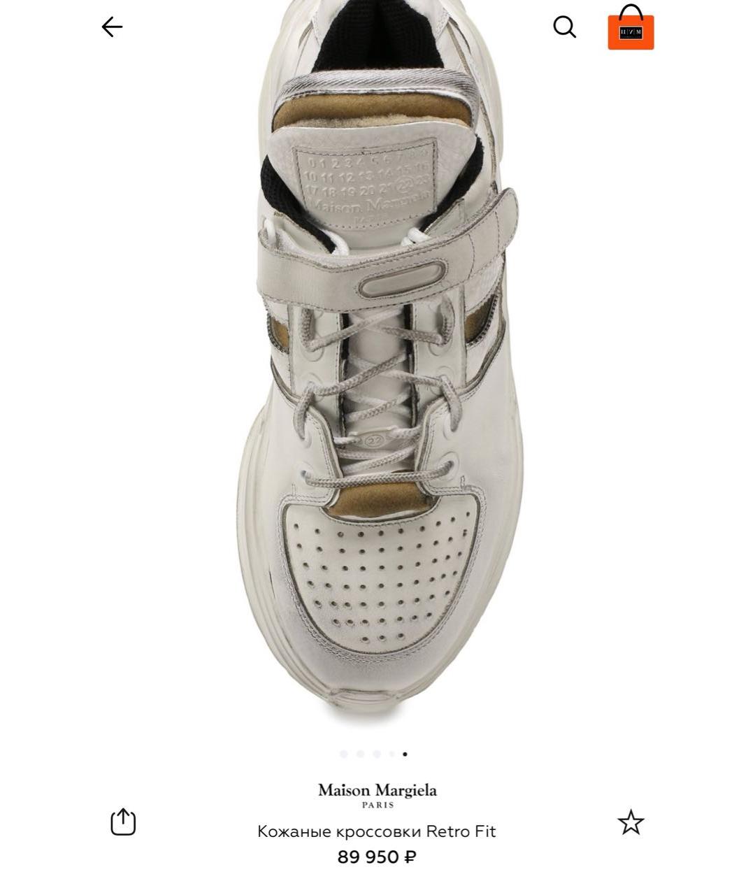 MAISON MARGIELA Белые кожаные кроссовки, фото 4