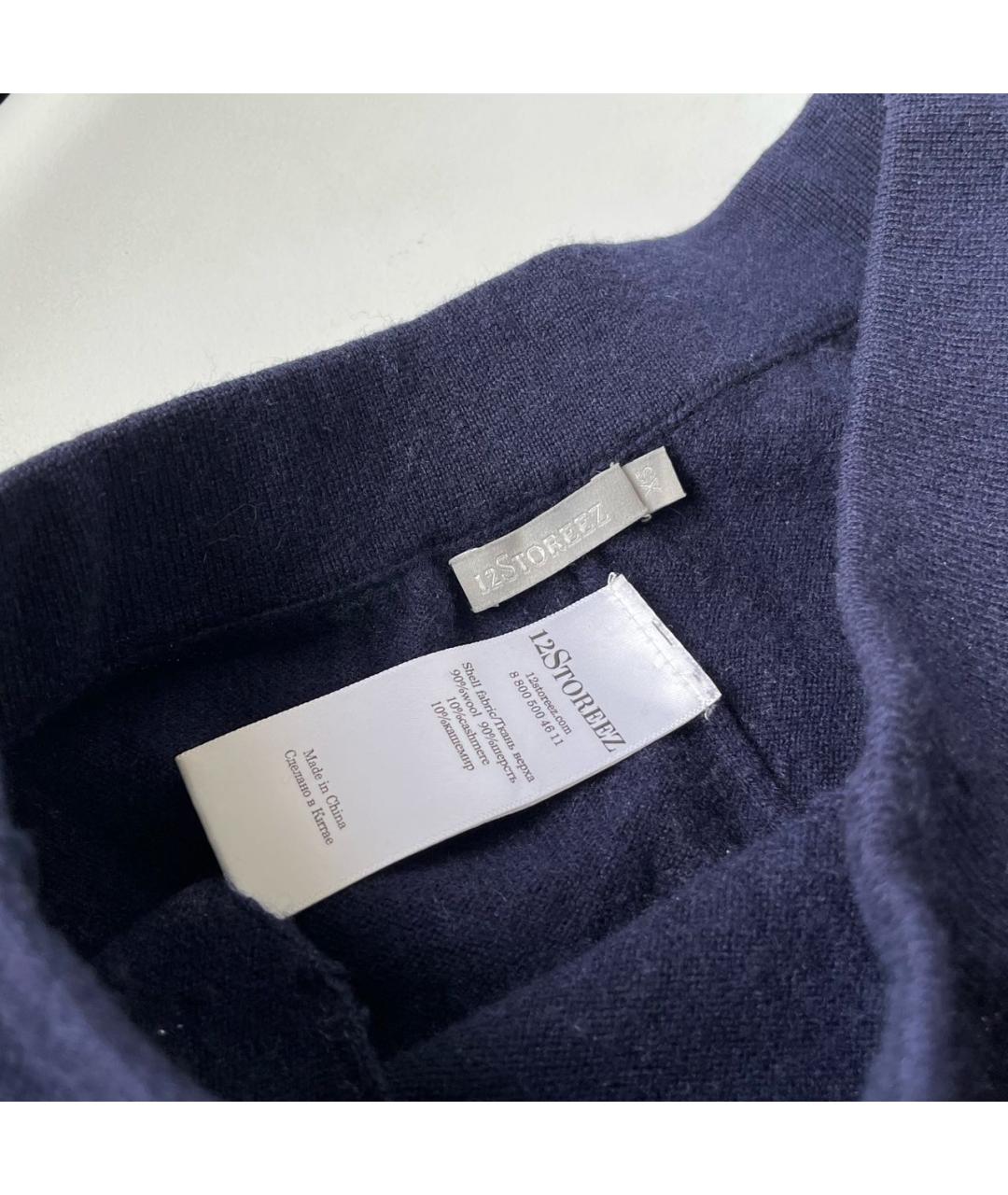 12 STOREEZ Темно-синие шерстяные брюки узкие, фото 6
