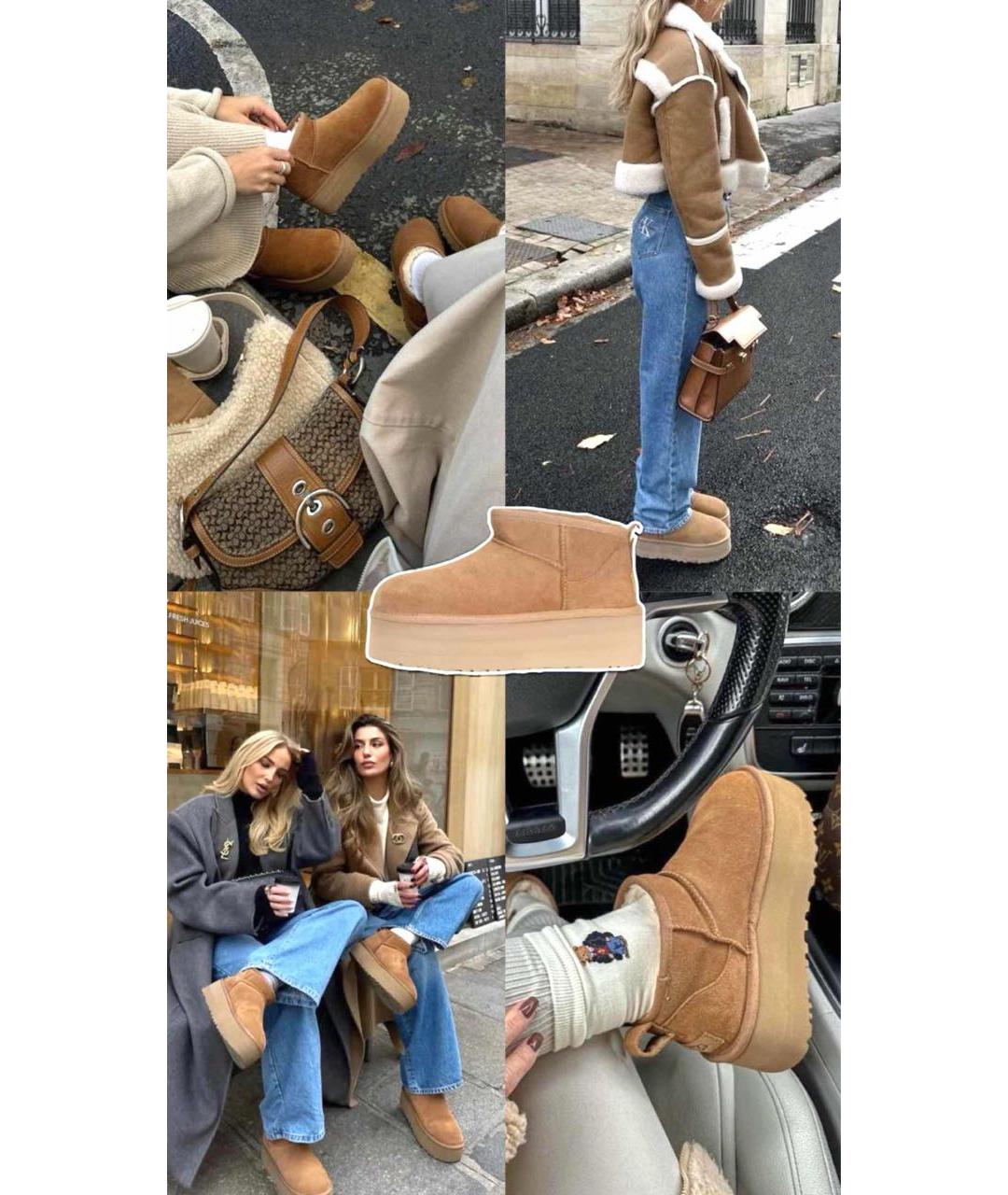 UGG AUSTRALIA Бежевые замшевые ботинки, фото 4