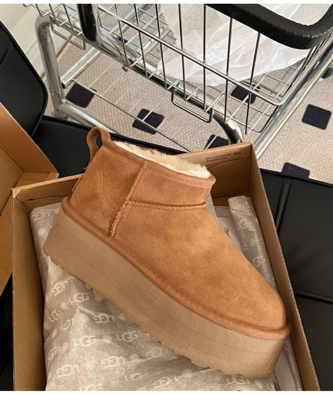 UGG AUSTRALIA Бежевые замшевые ботинки, фото 3