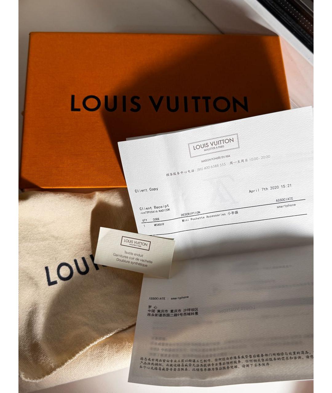 LOUIS VUITTON Коричневая сумка с короткими ручками, фото 7