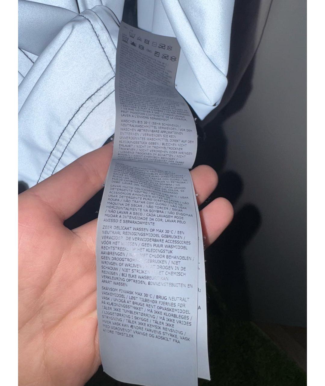 Изображение продукта