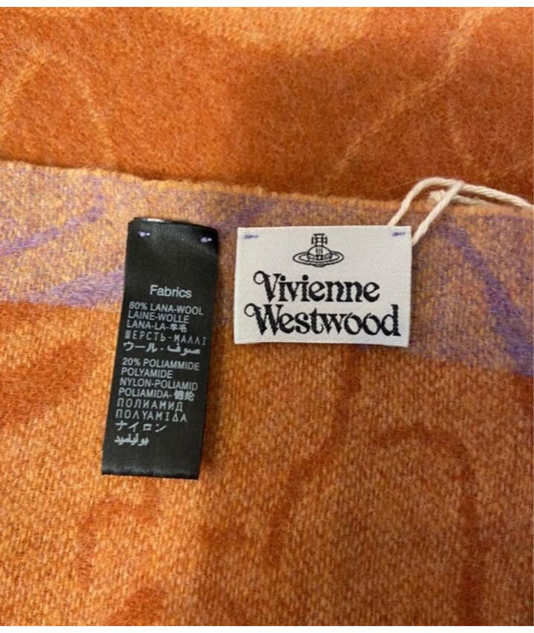 VIVIENNE WESTWOOD Оранжевый шерстяной шарф, фото 4