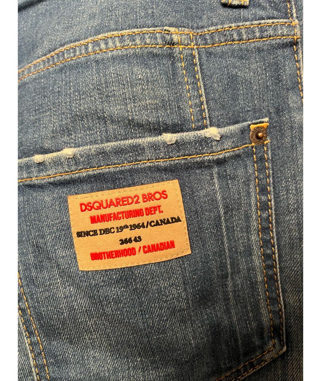 DSQUARED2 Синие хлопко-эластановые джинсы скинни, фото 5