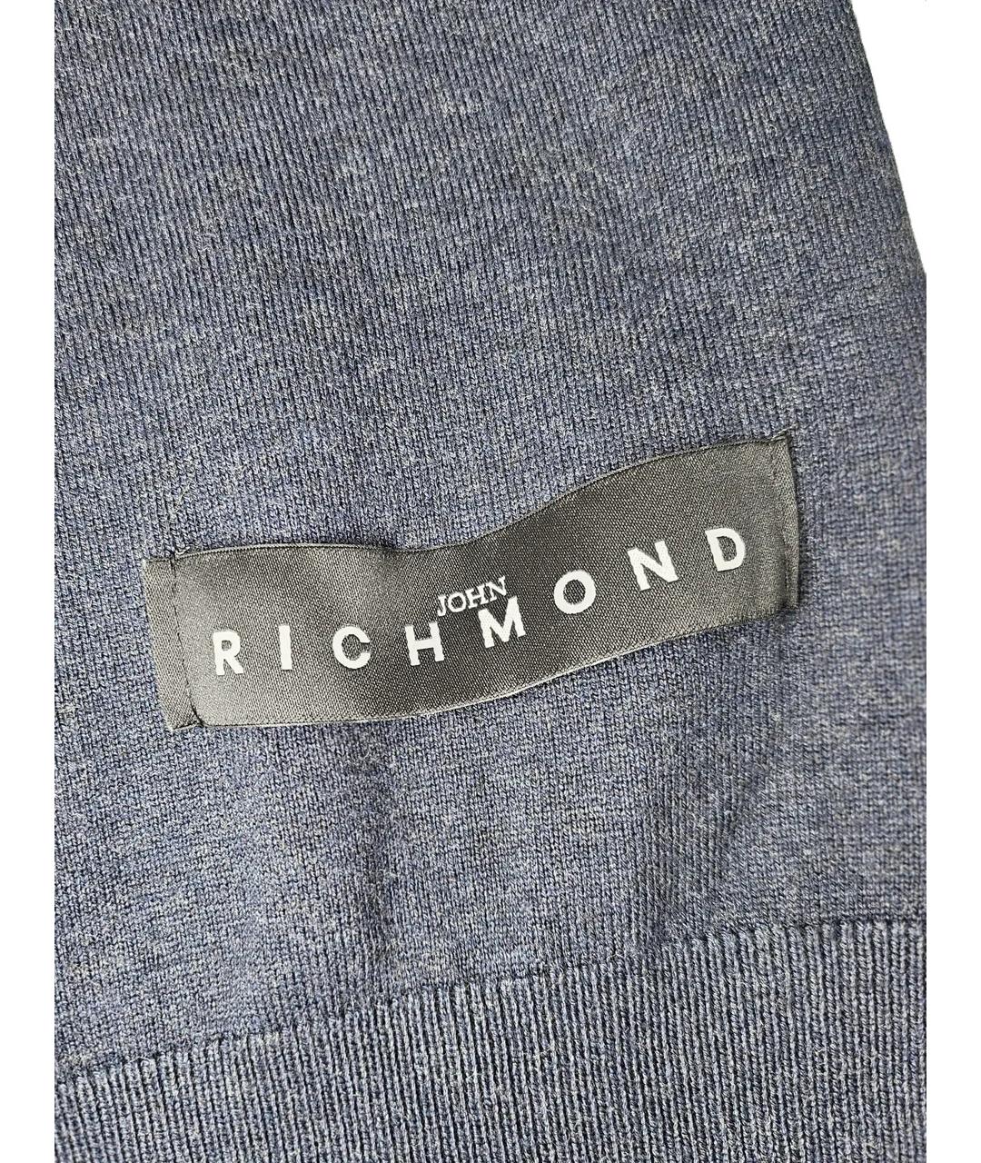 JOHN RICHMOND Синий вискозный кардиган, фото 3