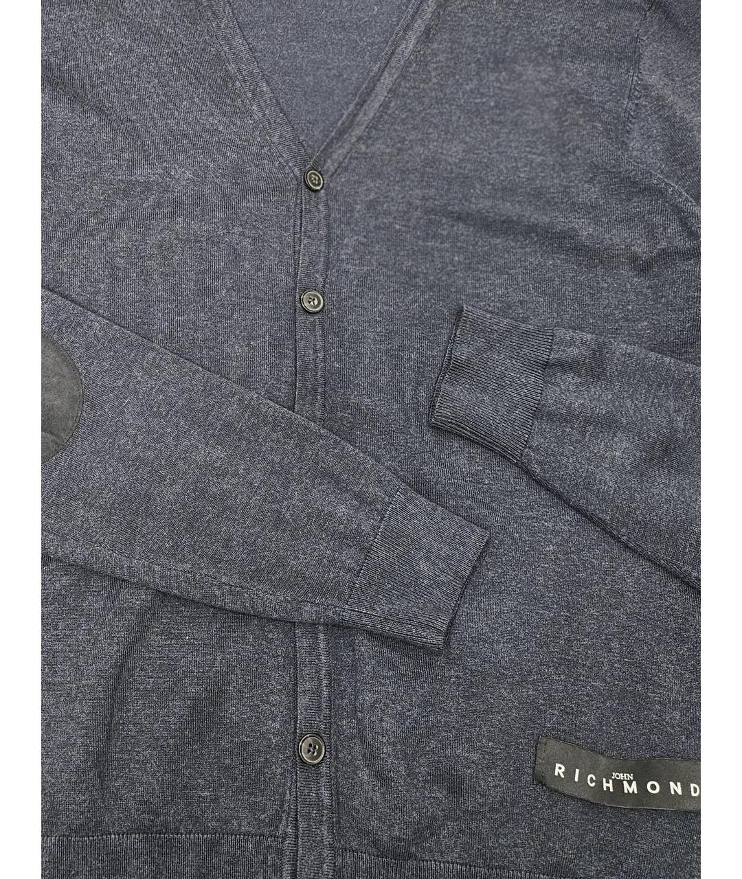 JOHN RICHMOND Синий вискозный кардиган, фото 4