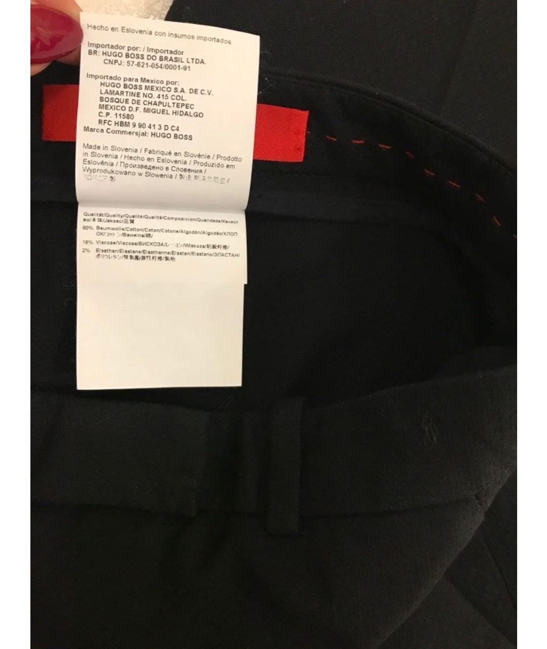 HUGO BOSS Черные хлопко-эластановые брюки узкие, фото 5
