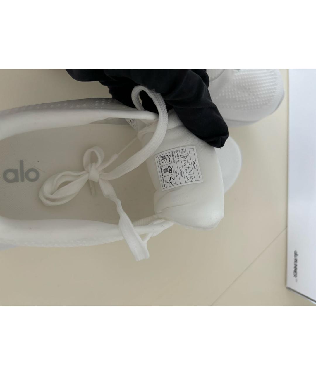 ALO YOGA Белые кроссовки, фото 6