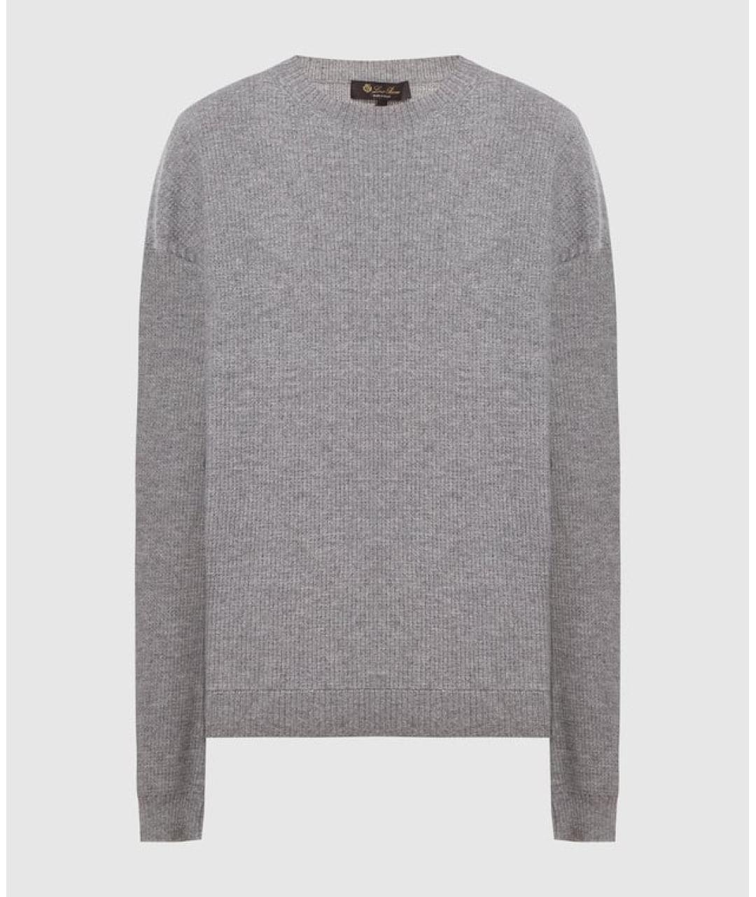 LORO PIANA Серый кашемировый джемпер / свитер, фото 4