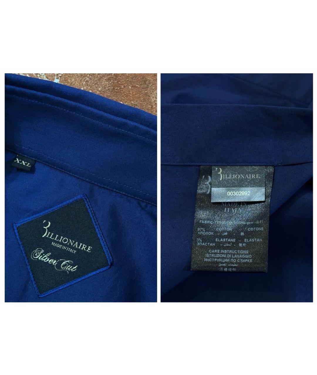 BILLIONAIRE Темно-синяя кэжуал рубашка, фото 8