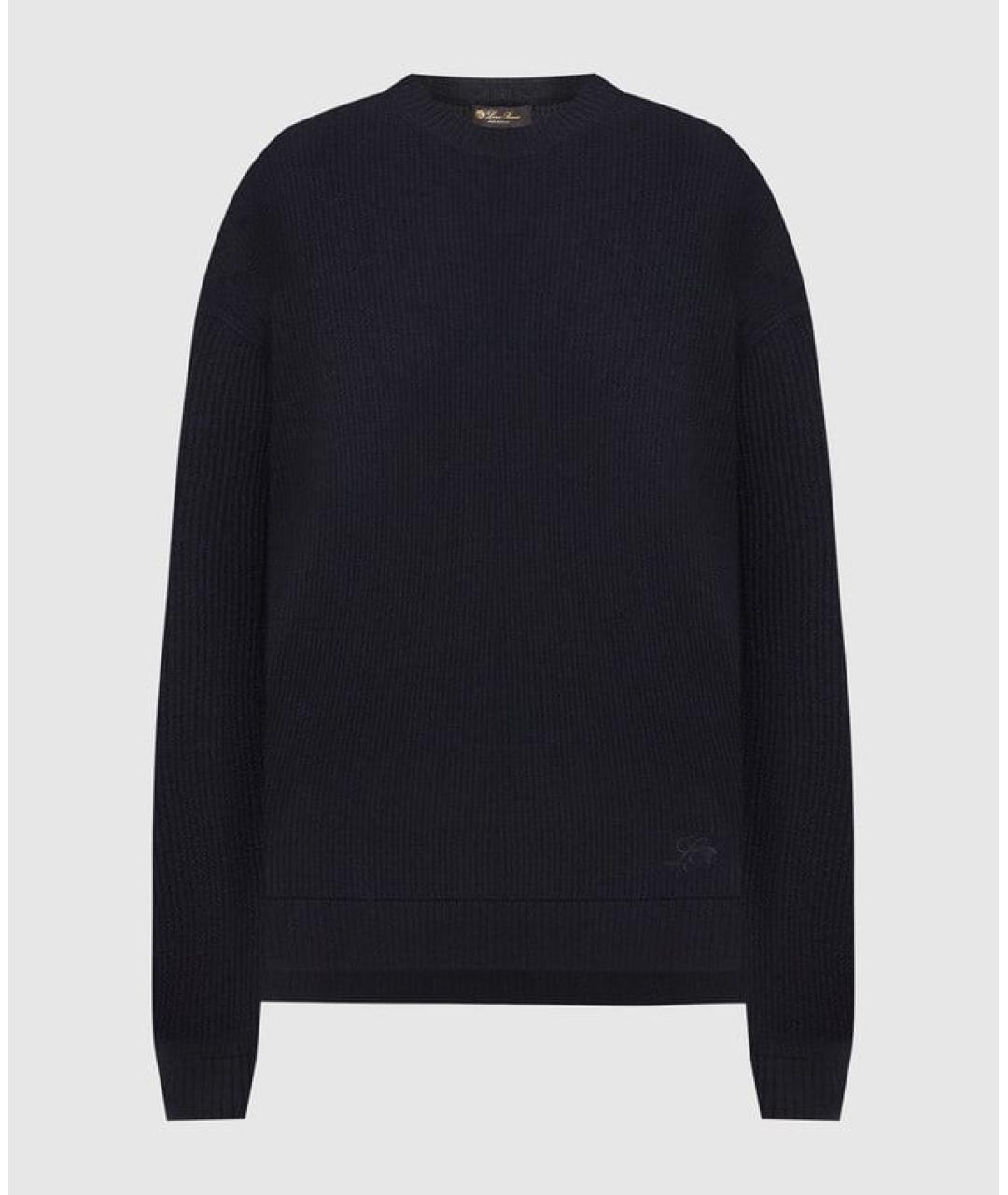 LORO PIANA Темно-синий кашемировый джемпер / свитер, фото 4