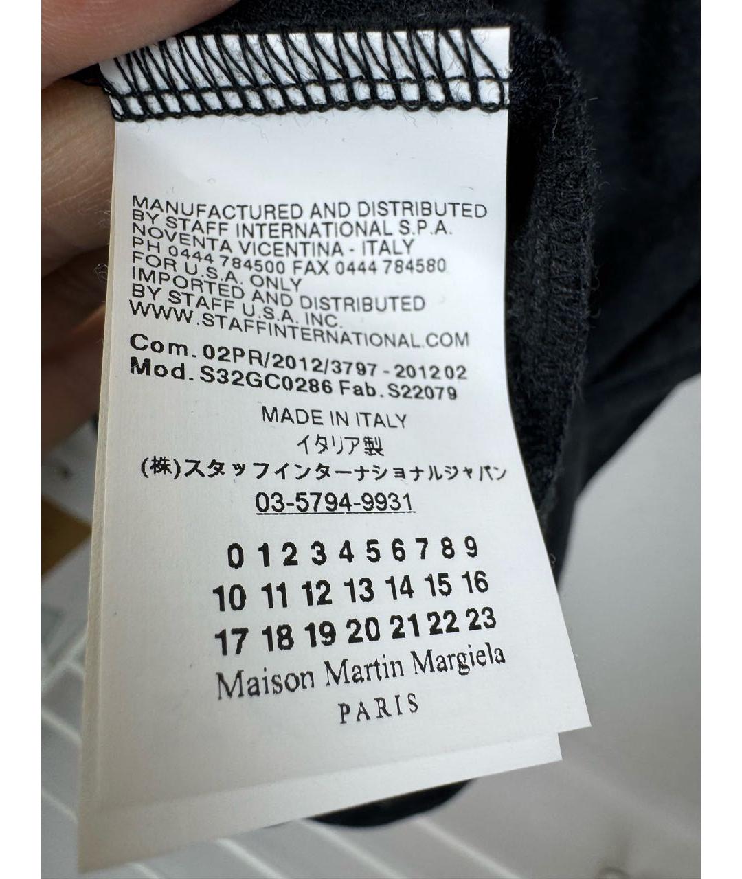 MM6 MAISON MARGIELA Серая вискозная блузы, фото 7