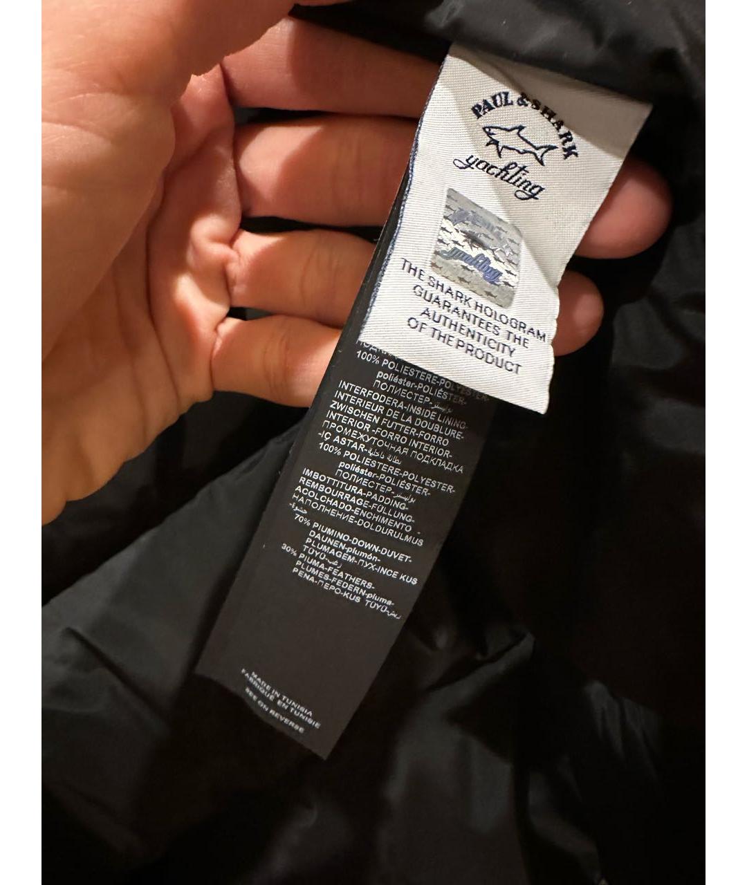 PAUL & SHARK Хаки полиамидовый пуховик, фото 7