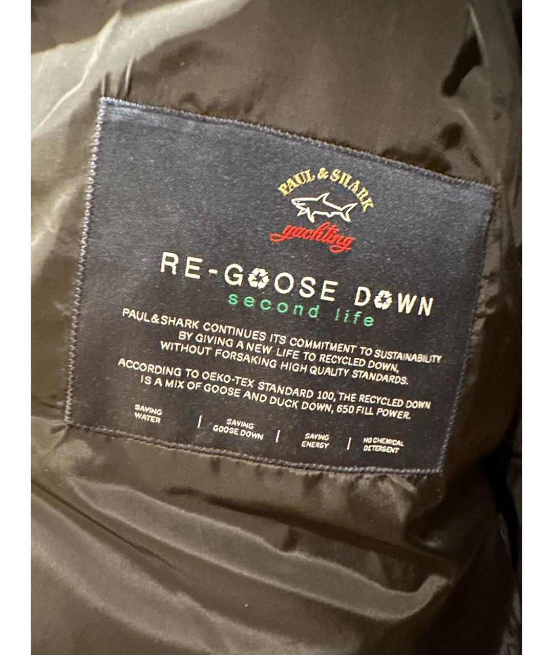 PAUL & SHARK Хаки полиамидовый пуховик, фото 5