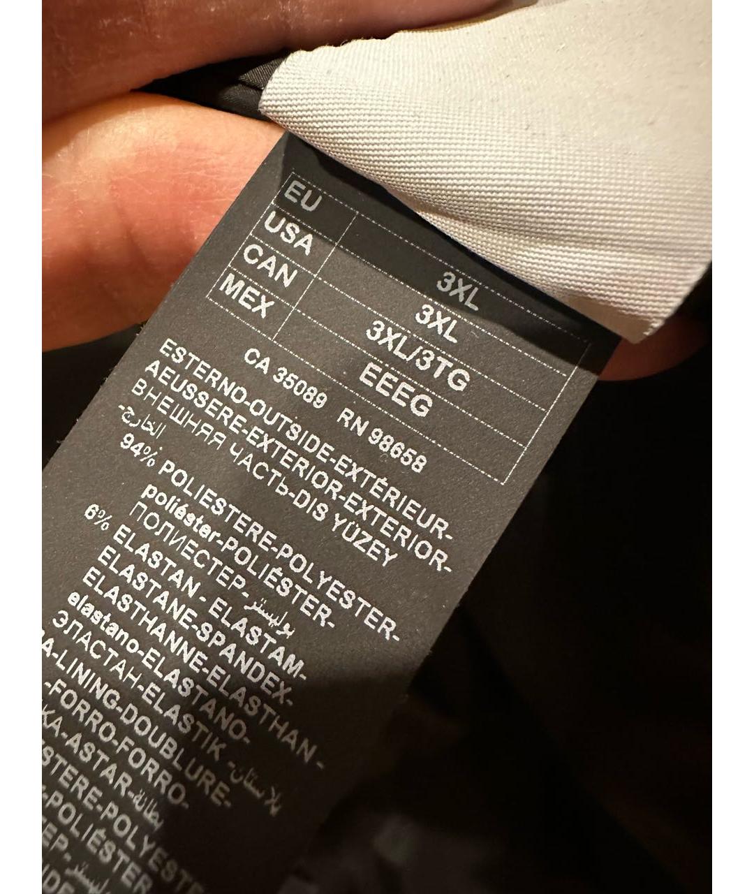 PAUL & SHARK Хаки полиамидовый пуховик, фото 8