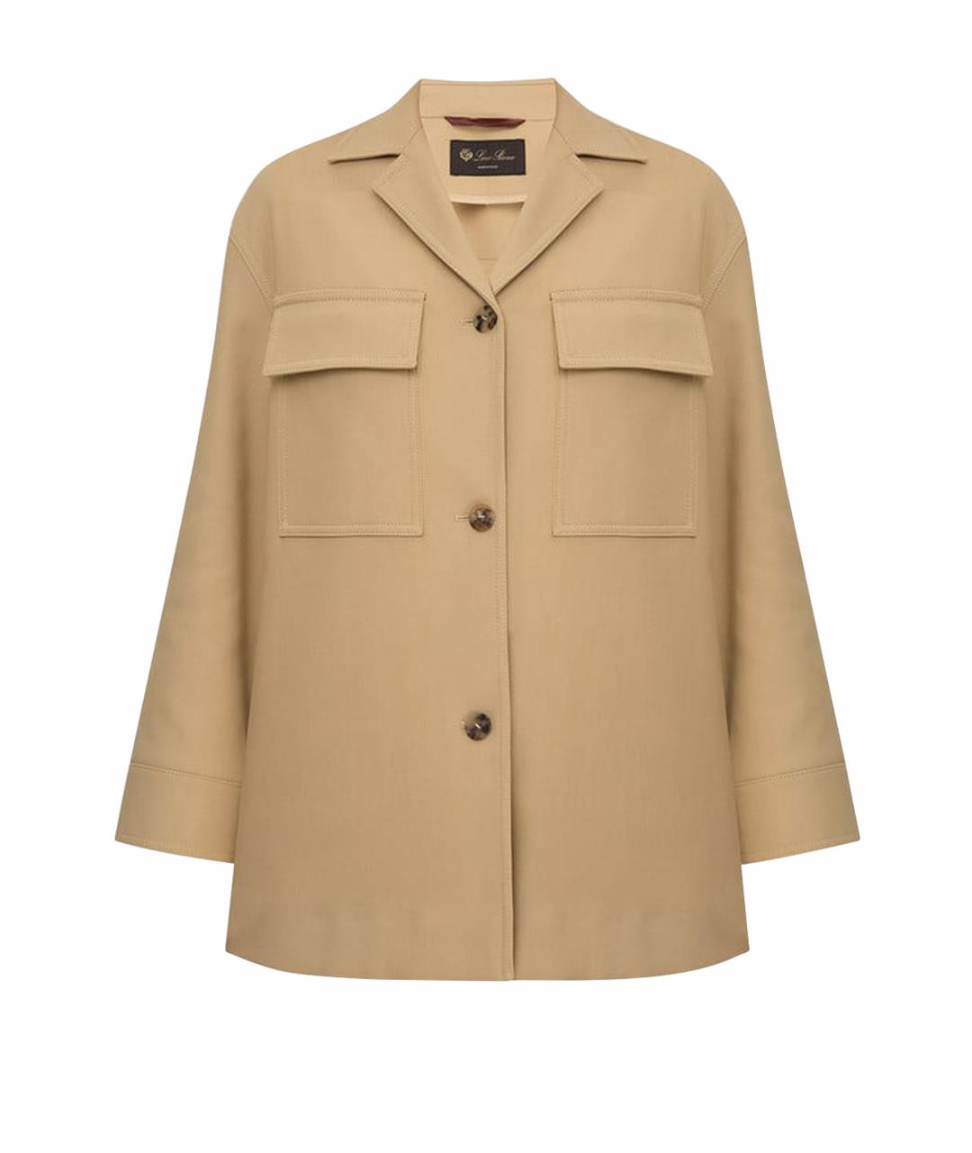 LORO PIANA Бежевый хлопко-эластановый жакет/пиджак, фото 1