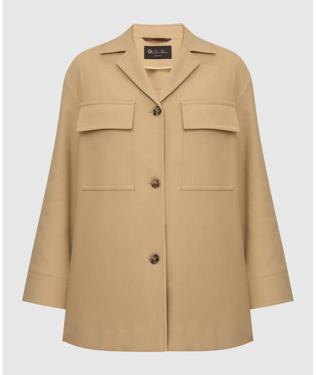 LORO PIANA Бежевый хлопко-эластановый жакет/пиджак, фото 5