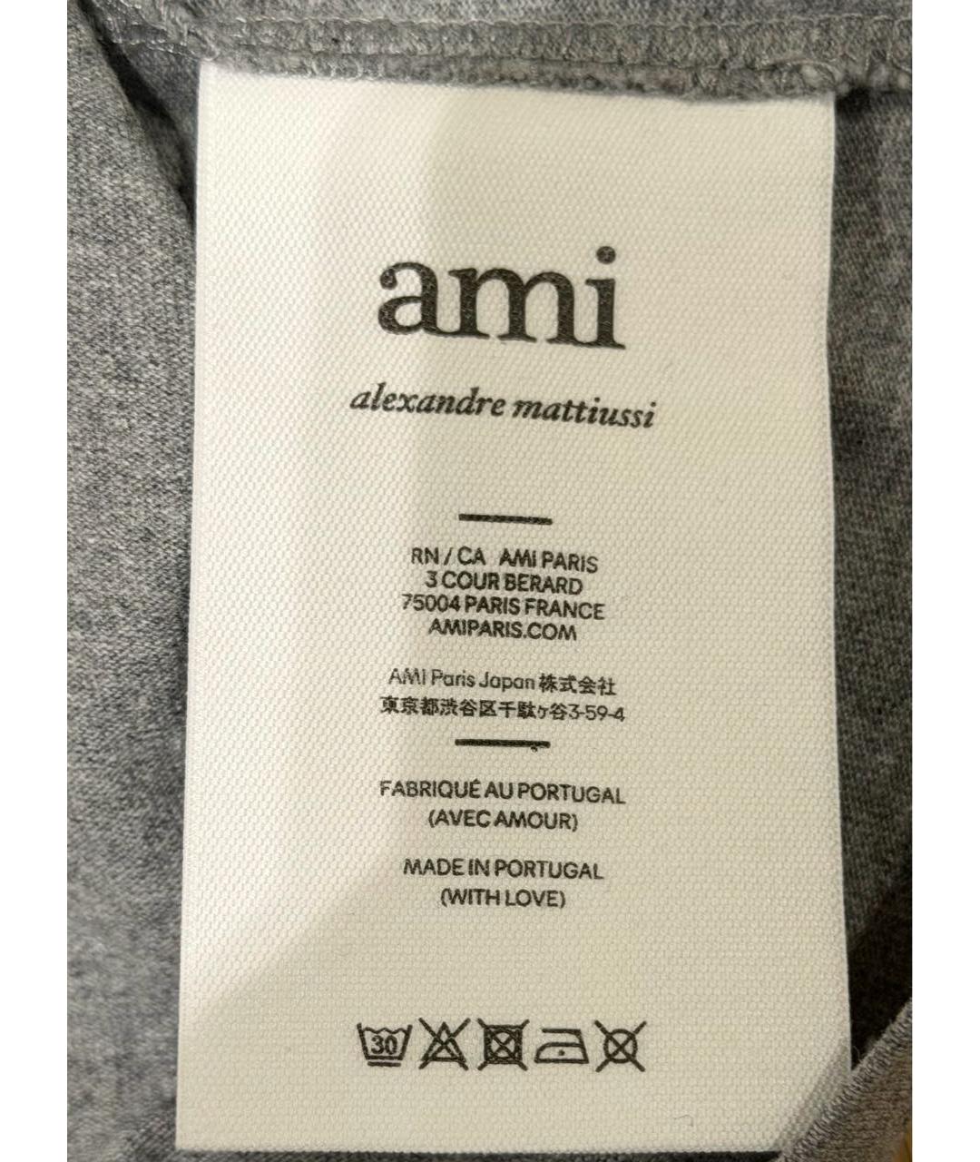 Ami Paris Серая хлопковая футболка, фото 7
