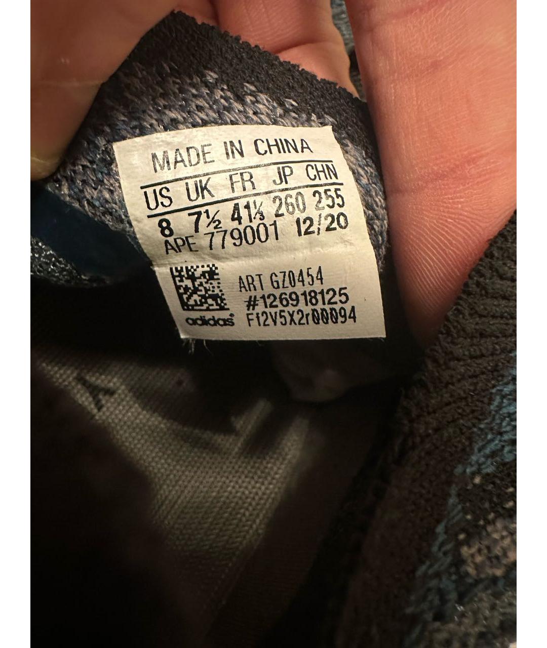 ADIDAS YEEZY Темно-синие низкие кроссовки / кеды, фото 7