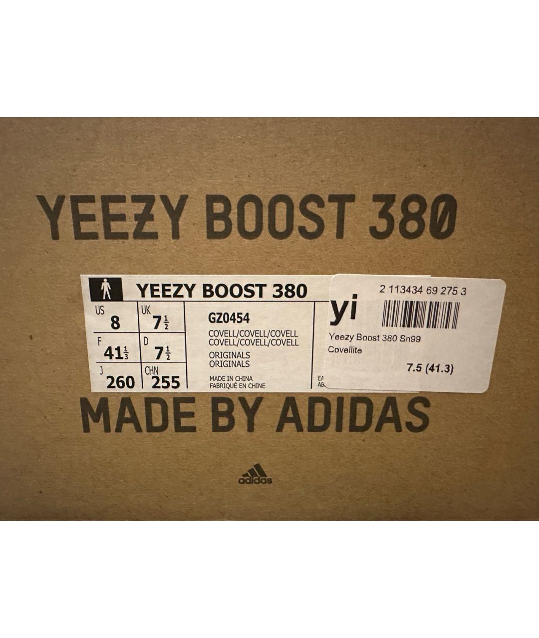 ADIDAS YEEZY Темно-синие низкие кроссовки / кеды, фото 6