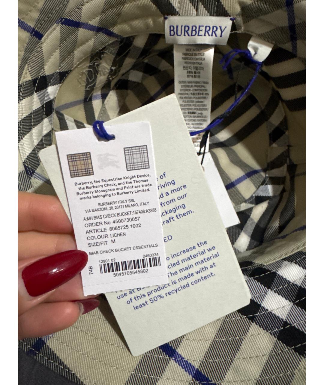 BURBERRY Бежевая хлопковая шапка, фото 2