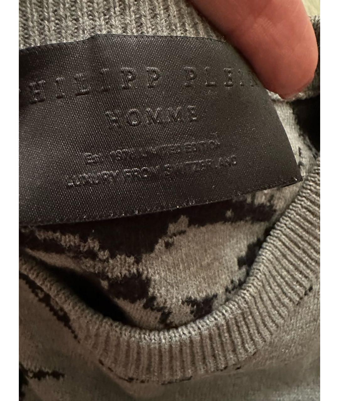 PHILIPP PLEIN Антрацитовый хлопковый джемпер / свитер, фото 6