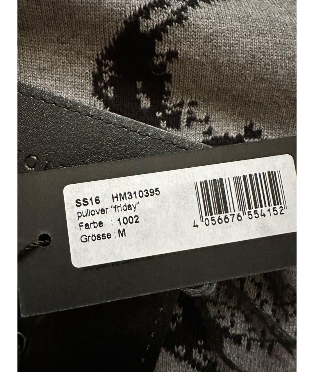 PHILIPP PLEIN Антрацитовый хлопковый джемпер / свитер, фото 7