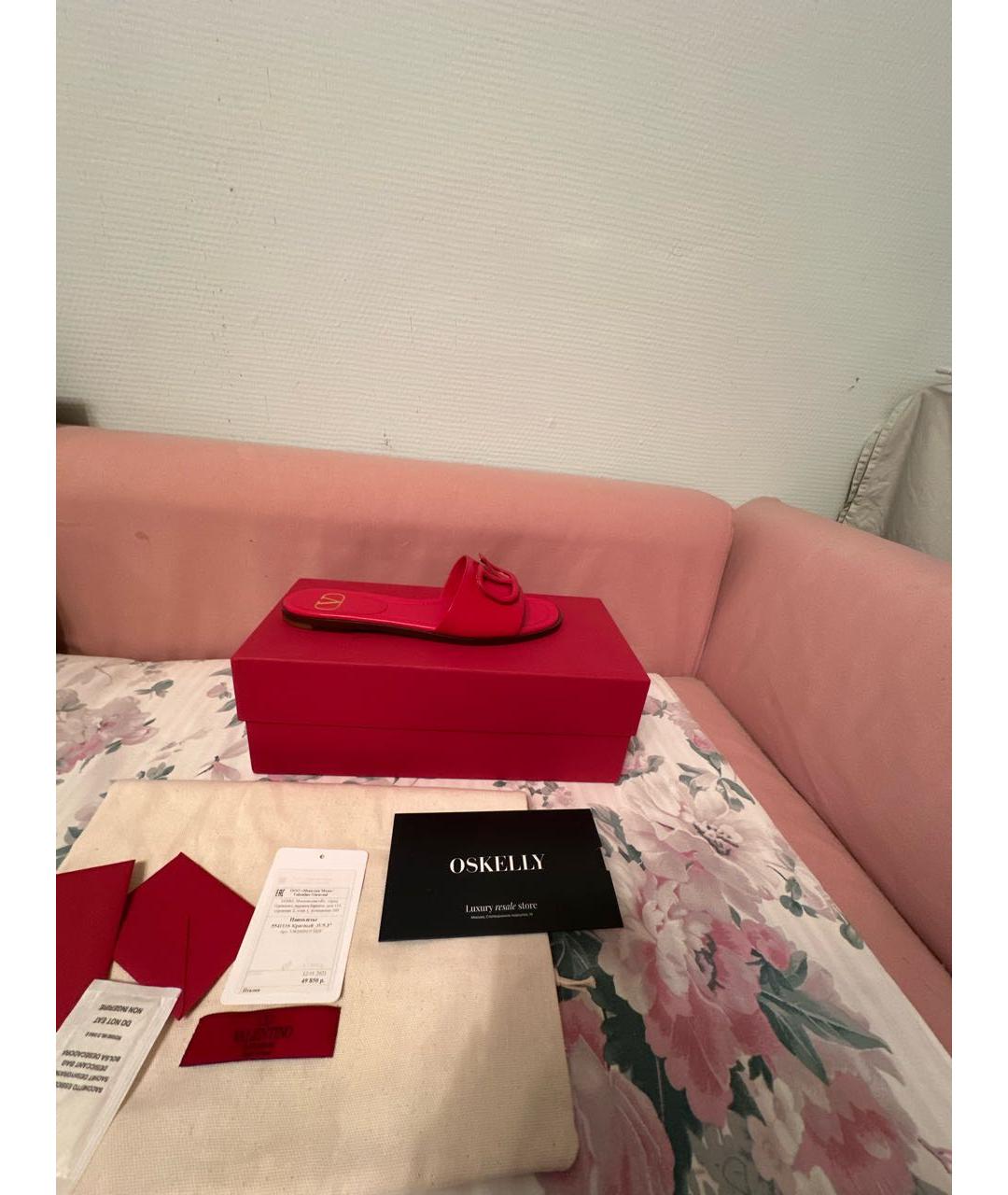 VALENTINO Красные кожаные мюли, фото 8