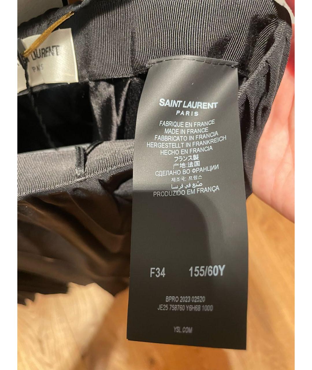 SAINT LAURENT Черная полиэстеровая юбка миди, фото 5