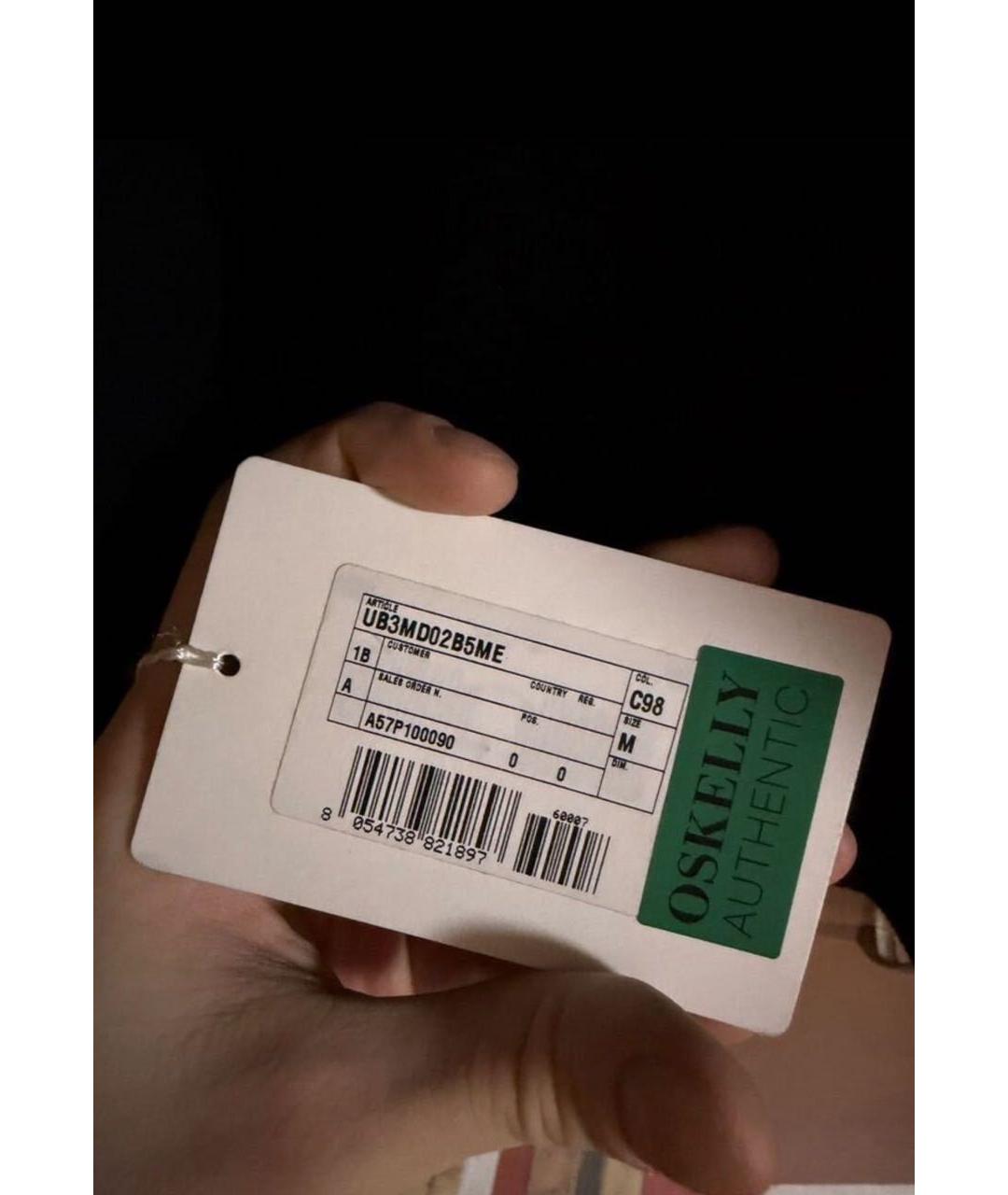 Изображение продукта