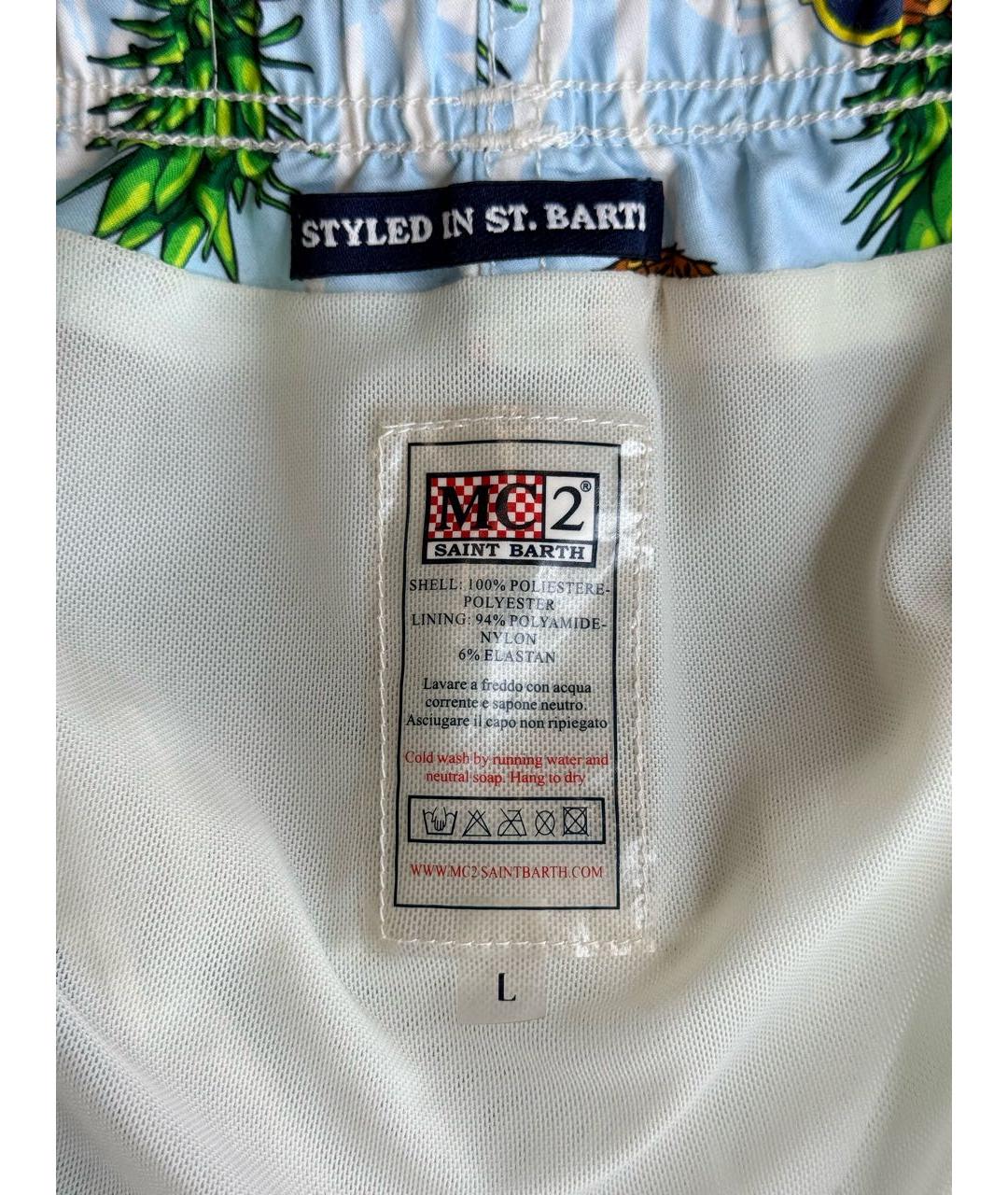 MC2 SAINT BARTH Голубые полиамидовые шорты, фото 8