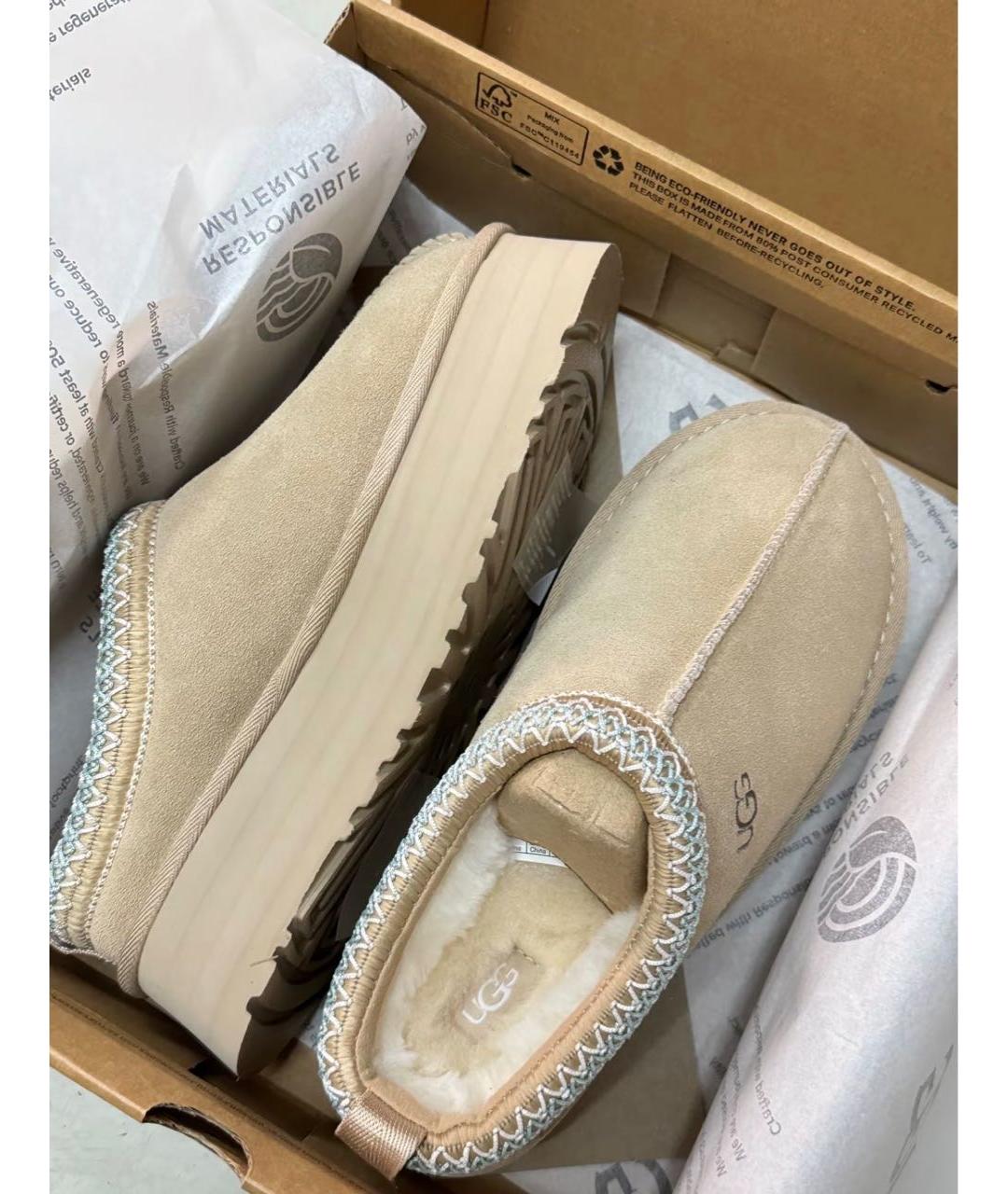 UGG AUSTRALIA Бежевые замшевые ботинки, фото 2