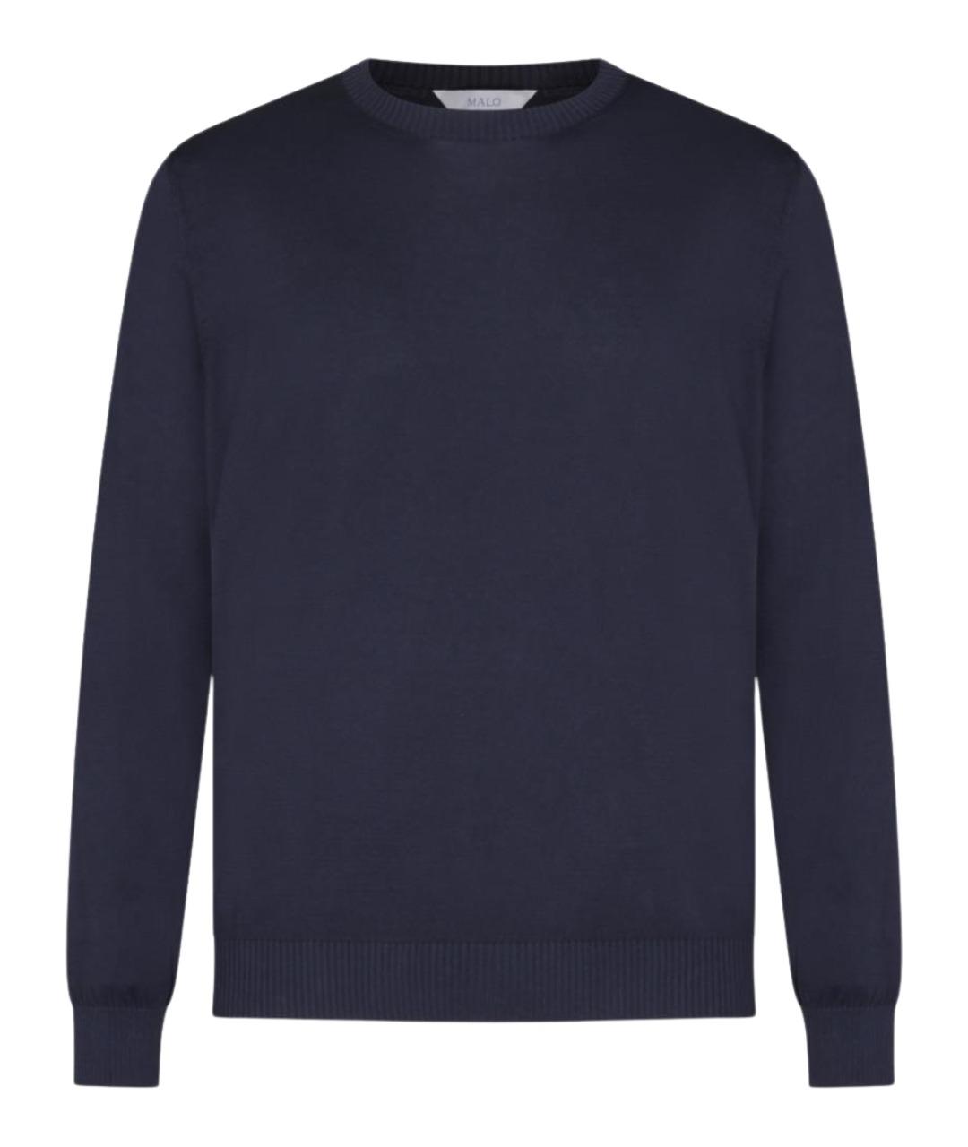 MALO Синий хлопковый джемпер / свитер, фото 1