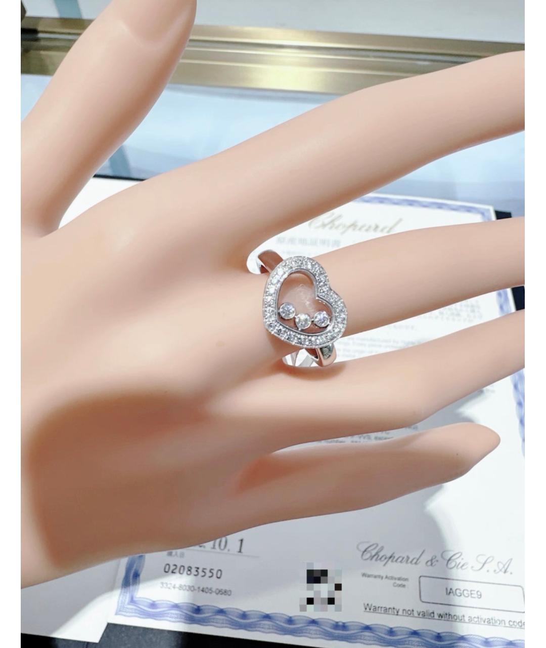 CHOPARD Серебряное кольцо из белого золота, фото 4