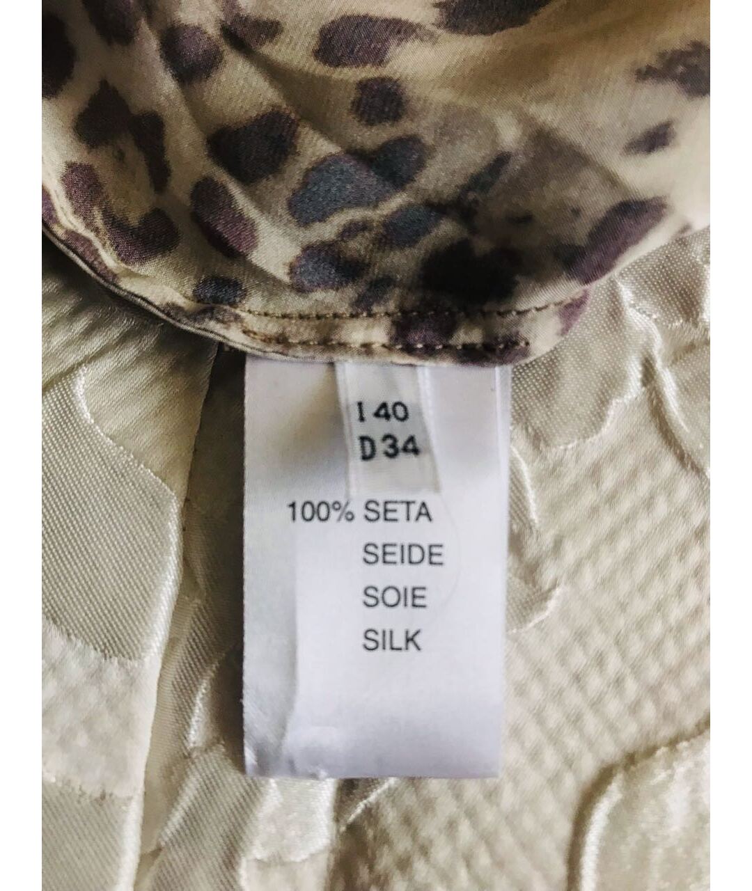 BLUMARINE Коричневая шелковая майка, фото 6
