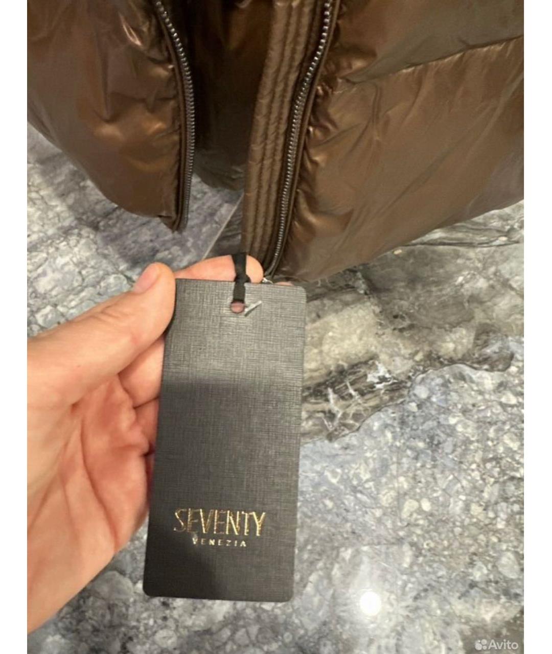 SEVENTY Коричневый полиэстеровый пуховик, фото 4