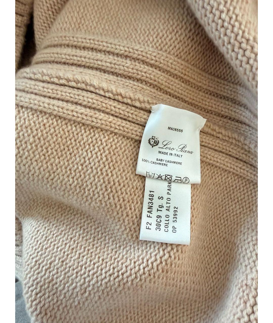 LORO PIANA Бежевый кашемировый джемпер / свитер, фото 6