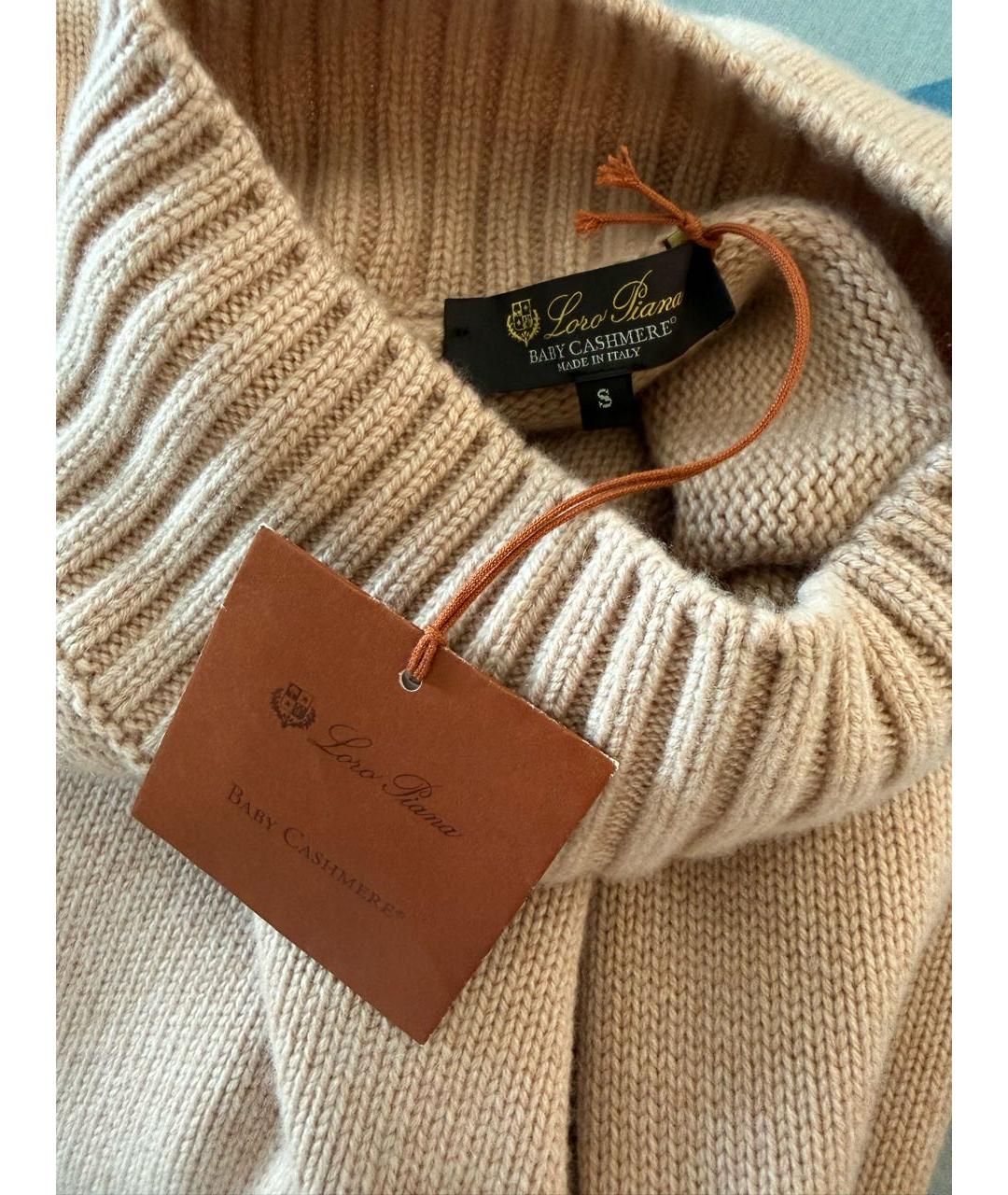 LORO PIANA Бежевый кашемировый джемпер / свитер, фото 5