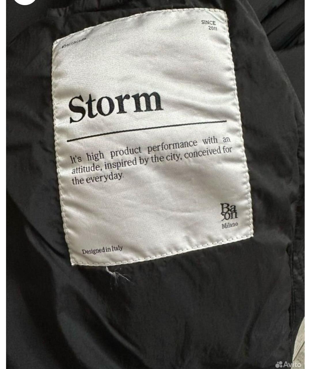 BACON Черный пуховик, фото 2