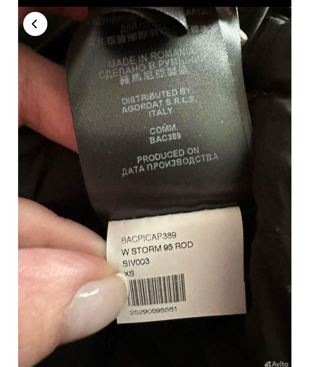 BACON Черный пуховик, фото 4